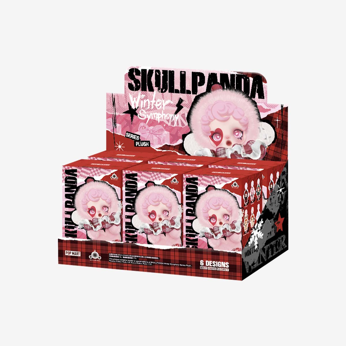 SKULLPANDA Winter Symphony Series Plush Keychain Blind Box