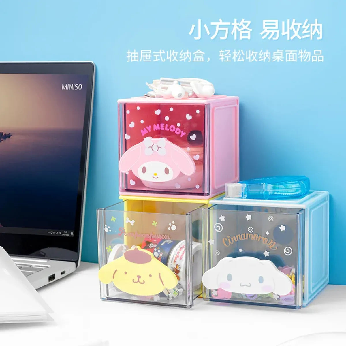 Sanrio Kawaii Storage Box